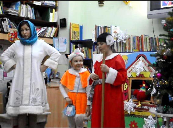 Новогодний праздник 2016 в Ростовской областной детской библиотеке имени В. М. Величкиной