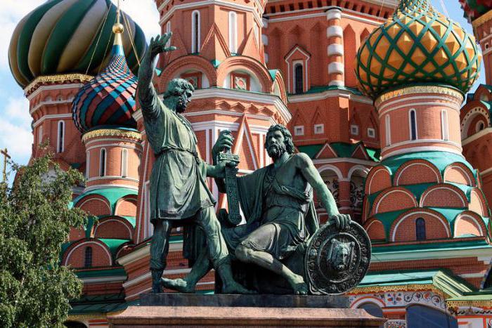 Нажмите для увеличения. Памятник Минину и Пожарскому на Красной площади в Москве. Фото сайта radugansk.ru