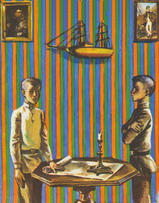  «Мальчики» худ. В.В.Алантьев (картинка из книги из фонда библиотеки) 