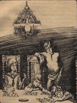 «Детвора» худ. Е.Токарев (картинка из книги из фонда библиотеки) 