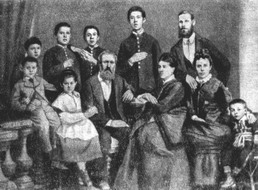 Семья Чеховых(1874). Фотография с сайта https://klncbs.krd.muzkult.ru 