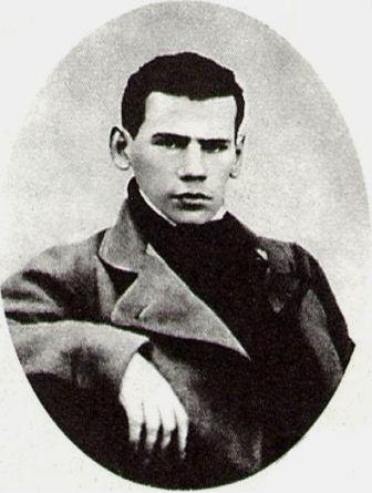 Лев Николаевич Толстой. С дагерротипа 1849 года